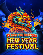 เครดิต ล่าสุด: สูตรเกมจากค่าย NetEnt ที่ทุกคนต้องลอง